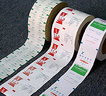《绿色印刷标准体系表》等6项标准批准发布